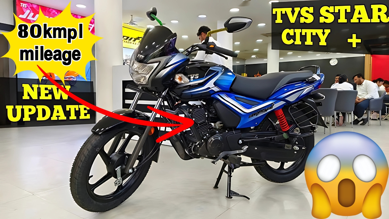 TVS Star City Plus